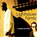 Lighthouse Family - High(가사+해석), 1997年 이미지
