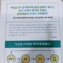 생각의 힘을 키우는 그림책 교실 네이버블로그