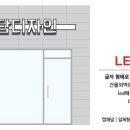GMT수학학원