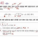 세원금속 이미지