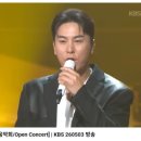 쉼터차차차