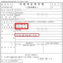 비주거용 건물 임대업 이미지