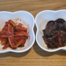 맛나반찬 이미지