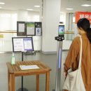 10억노래연습장 정책브리핑