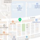석연합의원 이미지