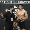 AFC 웰터급 챔피언 고석현에게 도전 확정! 싸비MMA 정윤재 선수 백스테이지 인터뷰 [DOUBLE G FC 09] 이미지