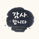 돌풍수학학원