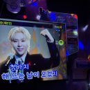 보가2코인노래연습장 이미지