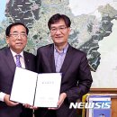 삼원환경㈜ 이미지