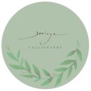 영문캘리그라피 이미지