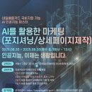 탑마케팅