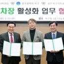 광주서구시니어클럽 네이버블로그