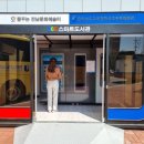 전라남도교육청무안도서관 이미지