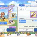 익스랩 이미지