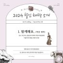 더알미디어 이미지