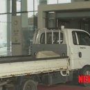 정문농장 이미지