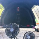 M&L디자인 | 캠핑 필수템! 카고컨테이너 멀티팬 L & M 완벽 비교 후기 – 여름 캠핑 더위 걱정 끝