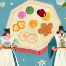 로또다방 - 오산시 오산로 260 | 로또다방