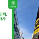 KT공인중개사사무소 이미지