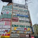 세븐일레븐 의정부탑빌딩점 | 의정부 민락동 재활치료사 출신 트레이너가 운영하는 리핏 트레이닝센터