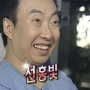 금촌새우젓