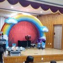보길초등학교 | 보길초등학교 병설유치원 마술공연 진행 후기