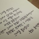 마구로훈