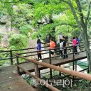 산수파크 이미지