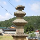 의령 보천사지 승탑 | 진주 묘엄사지 삼층석탑 외 문화재탐방