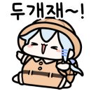 니뽕내뽕시흥정왕점 이미지