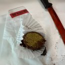 킴스마켓 24 | 가산 킴스델리마켓 두바이쫀득쿠키