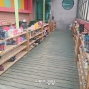 석성숲유치원 이미지