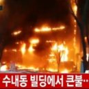 분당-290 이미지