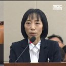 [펌]김유진 위원 "류희림 위원장 체제 방심위, 언론 통제 기구로 전락" 이미지