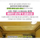 지앤선소아청소년과의원 네이버블로그