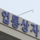 세종청사 13동 이미지