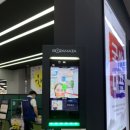 일심종합유통 | 동탄농수산물종합유통센터 일명 농협하나로마트 동탄 다녀옴 (경기지역화폐 안됨, 포장코너 없음, 종이...