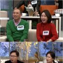 얼마요 티브이데일리