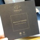 황실잉크충전 | 파카 소네트 만년필 블랙 GT:) 클래식하면서 우아한 파카 소네트 딥블랙 사용후기