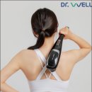 (주)두드림 | 직장인 어깨 뭉침 해결, 하루 10분 두드림 안마기 사용 후기