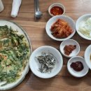 45번길국수 이미지