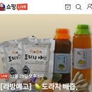 아리엘미문 이미지