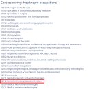 맘편안Healthcare