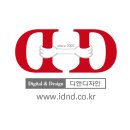 강남인쇄사 - 영등포구 | 강남인쇄사