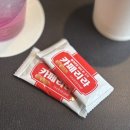 씨앤씨 | 대전 자양동 우송대 근처 카페 씨앤씨 솔직후기