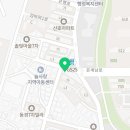 최혜림피아노음악교습소 이미지