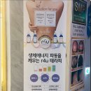 미모네일 이미지
