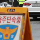 가석파출소 이미지