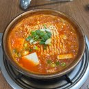 양푼생고기 김치찌개 | [부천 삼정동 / 약대동 맛집] 부천테크노파크 맛집!! 밥집 찾는다면 양푼 생고기 김치찌개