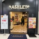 애슐리클래식홈플러스청주점 이미지